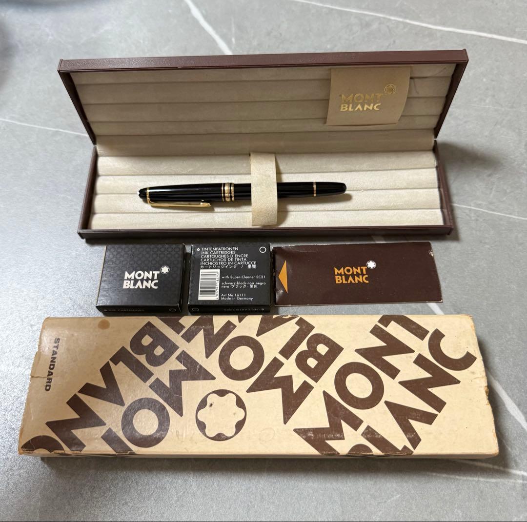 長谷川昭雄 カレンダー 2026年 POPEYE