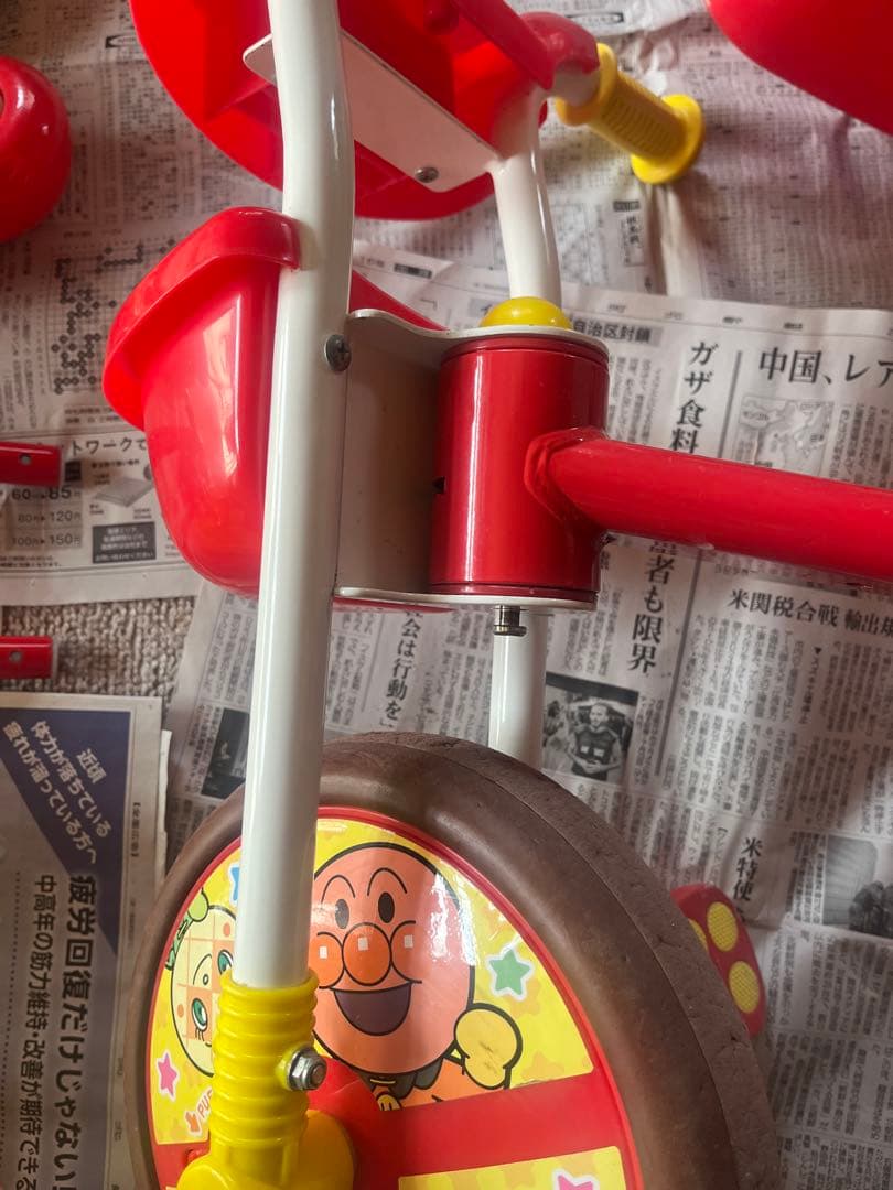 アンパンマン デラックス三輪車 サンシェード付 - メルカリ