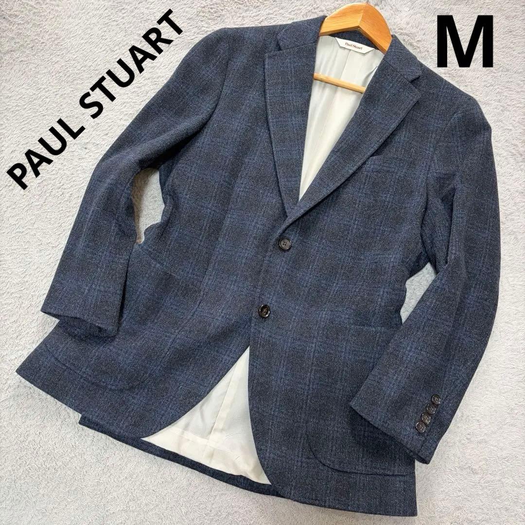 ☆極美品☆PAUL STUART ポールスチュアート テーラードジャケット