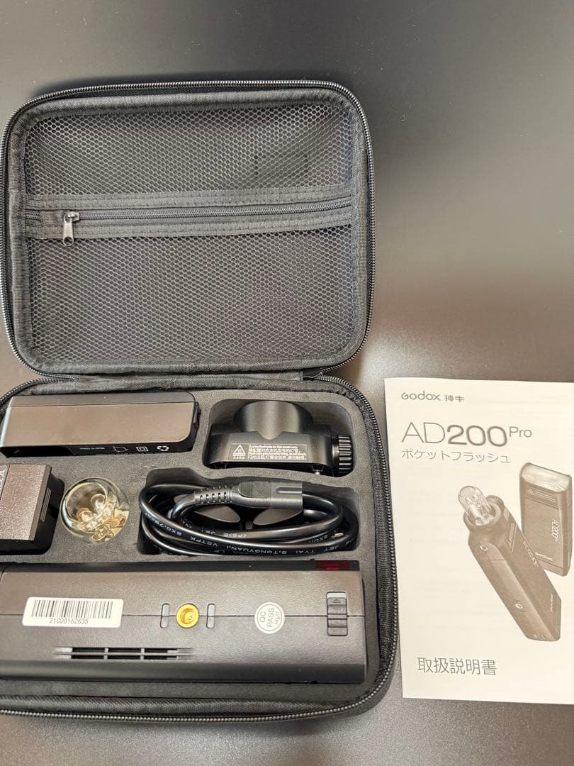 ◇美品◇Godox ゴドックス AD200Pro フラッシュストロボ Amazon.com : Godox AD200 Pro AD200Pro Flash Strobe, TTL Pocket