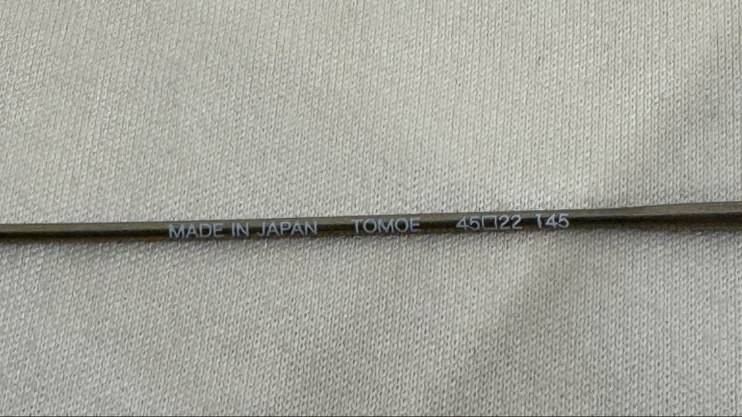 ハ*ミ様 YUICHI TOYAMA. D TOMOE アンティークシルバー サ - メルカリ