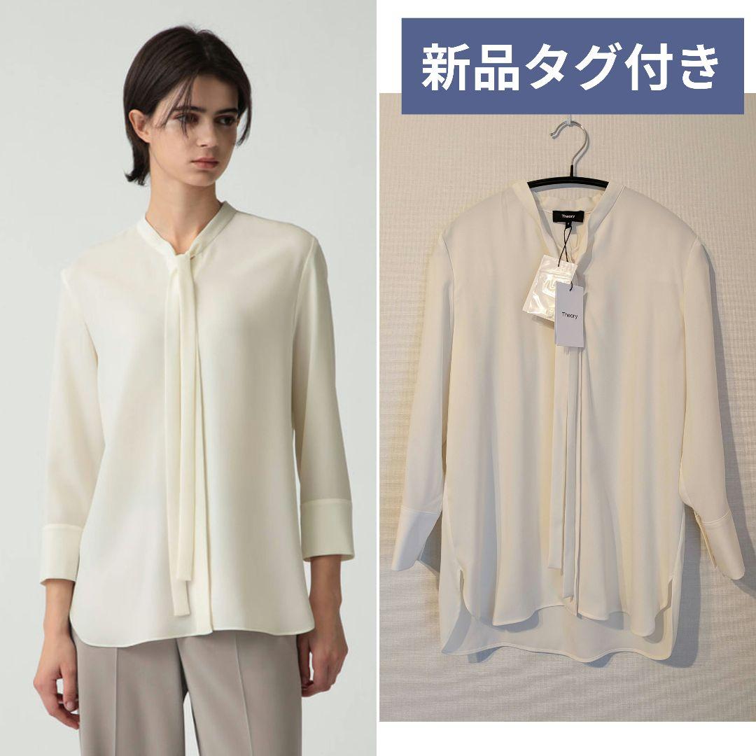 noriちゃん♡ 💞