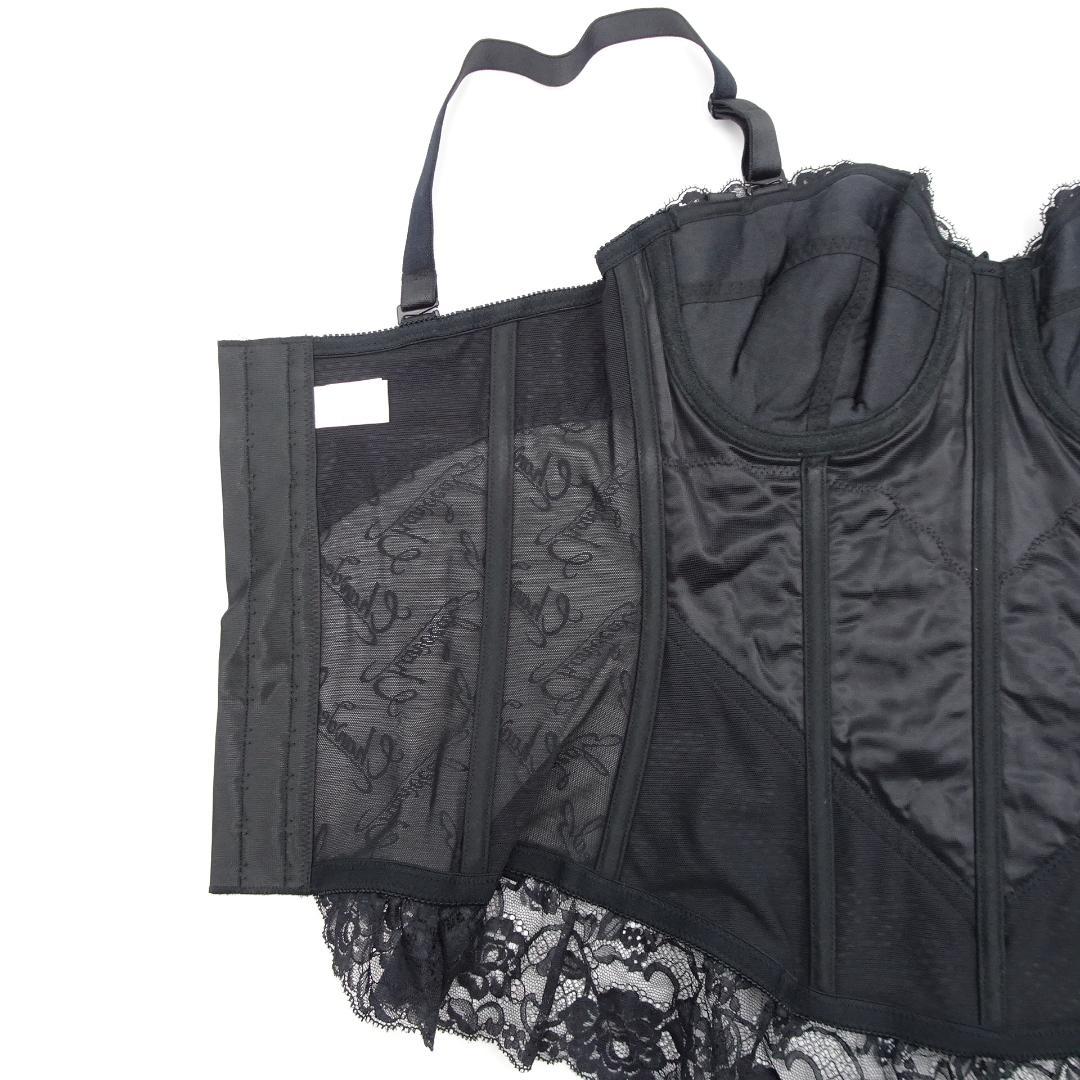 シャンデール スリーインワン ブラック D75 未使用品 - メルカリ