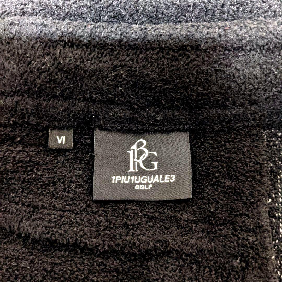 1PIU1UGUALE3 GOLF×戸賀敬城 シャギーリブパンツ XL ブラック - メルカリ