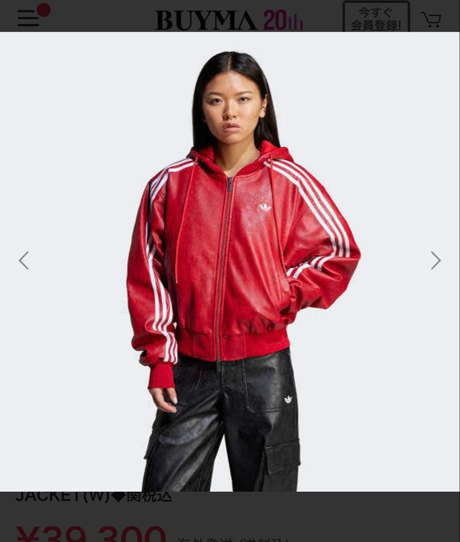 アディレニウム ADILENIUM レザージャケット adidas - メルカリ