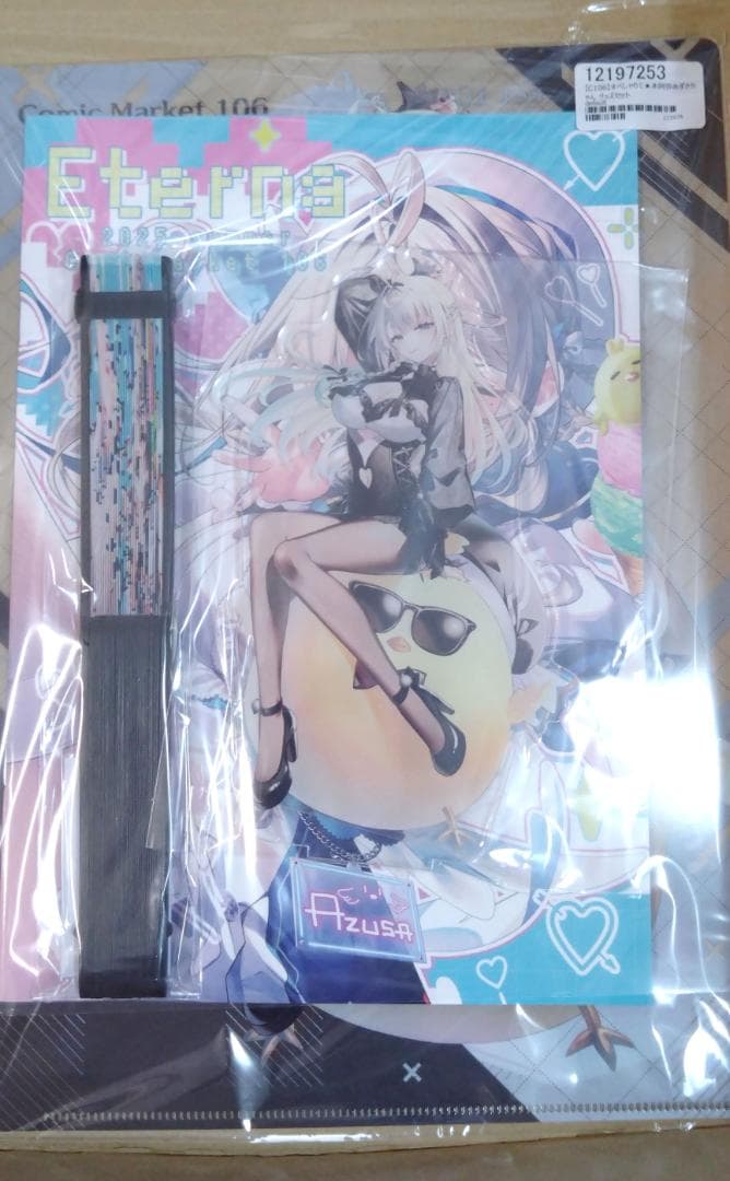 みこみっく様 リクエスト 2点 まとめ商品 - メルカリ