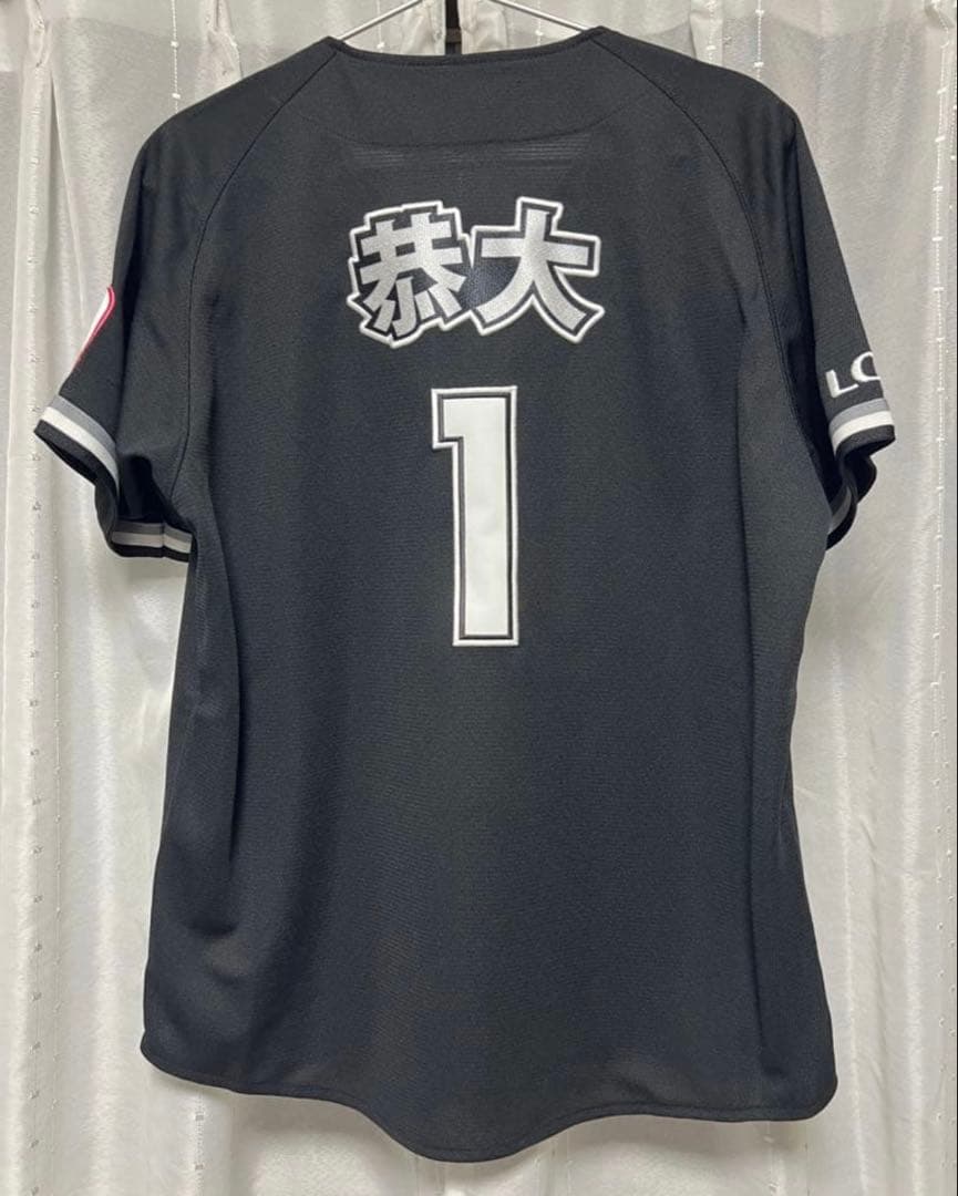 千葉ロッテマリーンズ ビジター 藤原恭大 - メルカリ