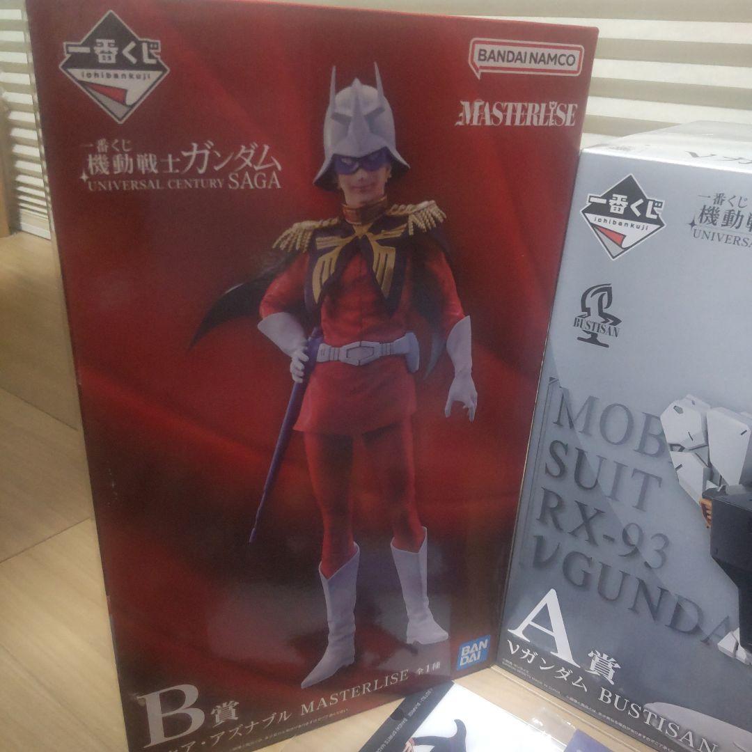 ガンダム1番くじ ABラストワン賞+EFGおまけ - メルカリ