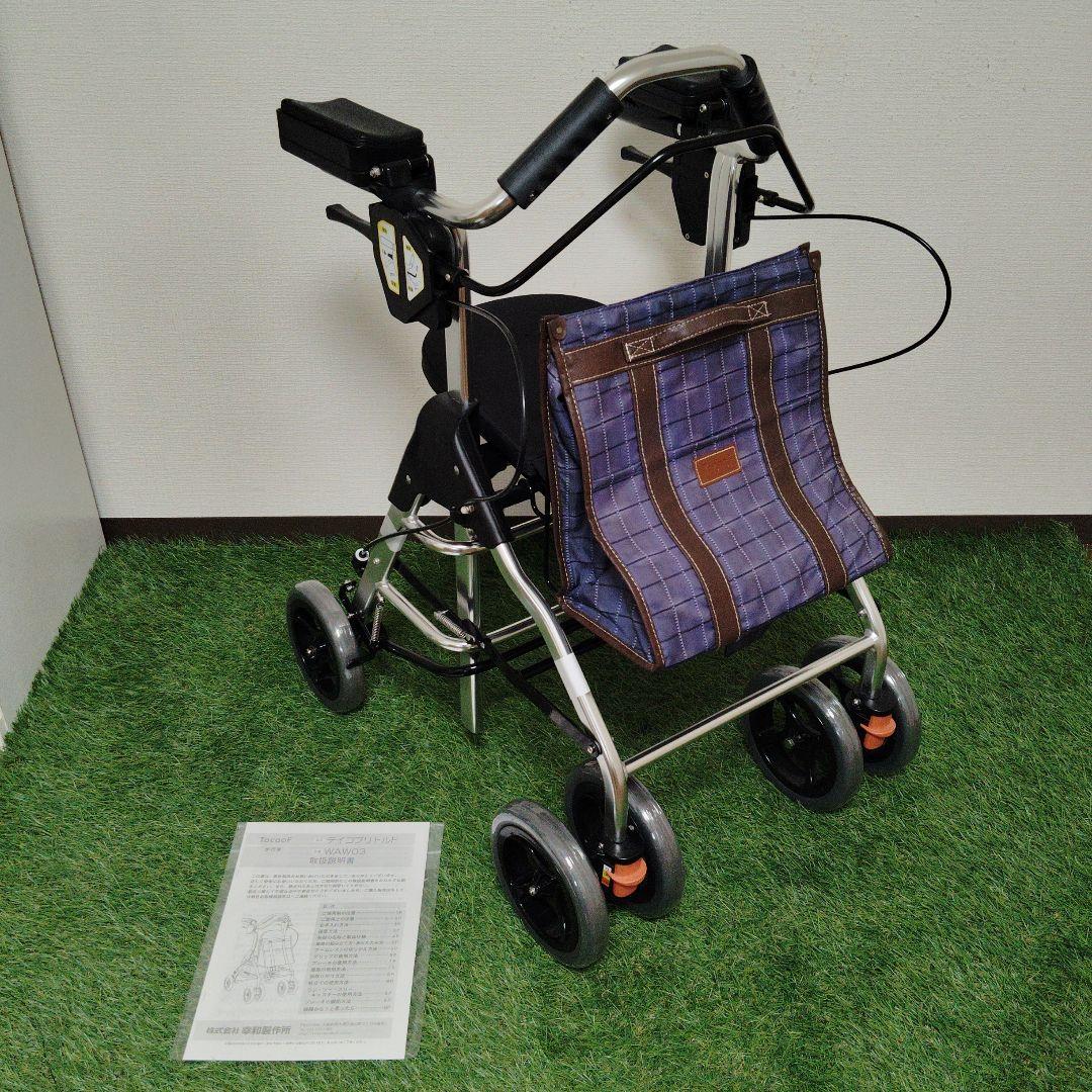幸和製作所 歩行器 シルバーカーテイコブリトルF WAW03 楽天市場】シルバーカー 【幸和製作所(テイコブ/TacaoF) 四輪歩行車