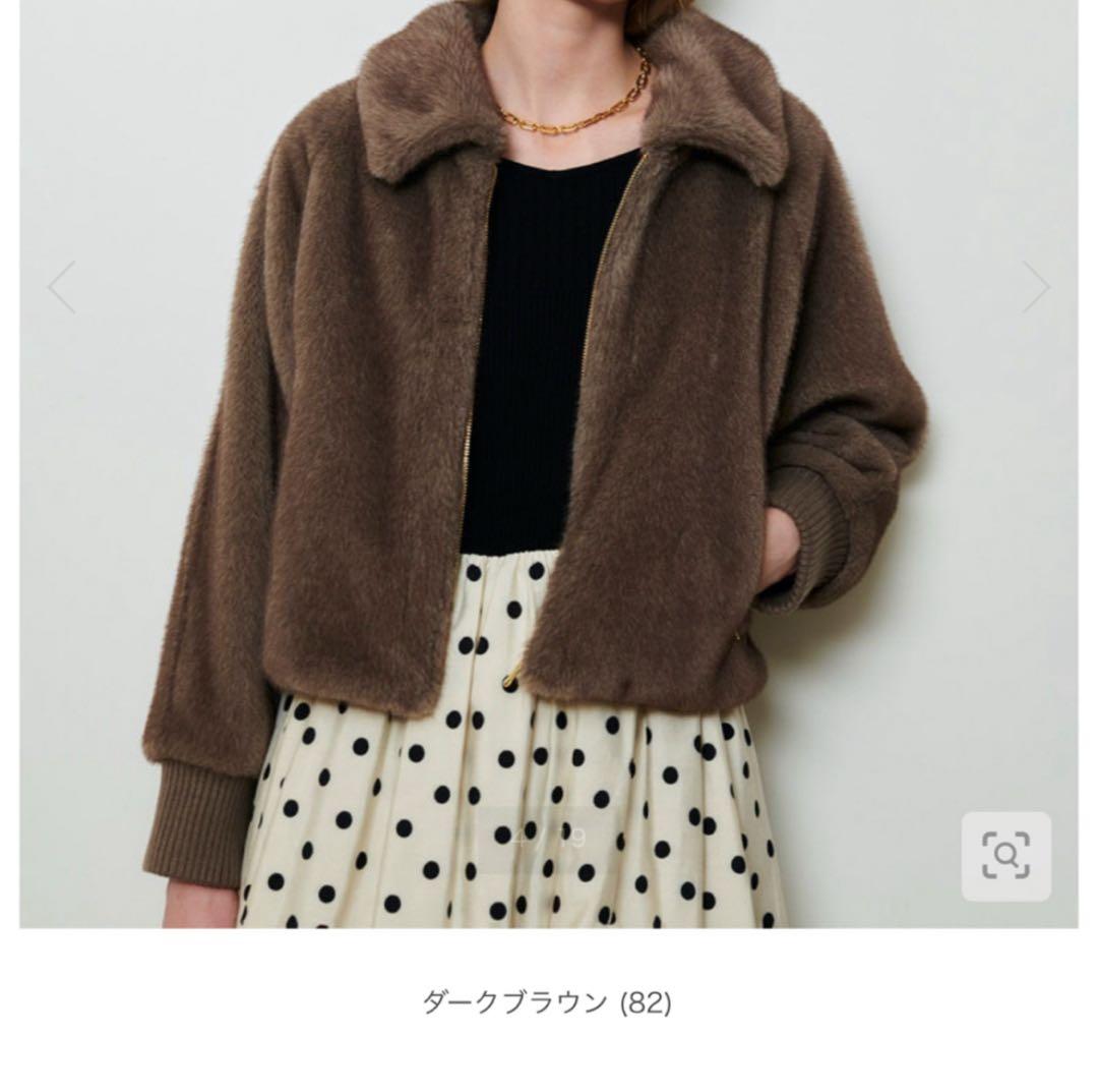 新品未使用アルアバイルフェイクミンクファーブルゾンファージャケット allureville｜フェイクミンクファーブルゾン | Rakuten Fashion(楽天