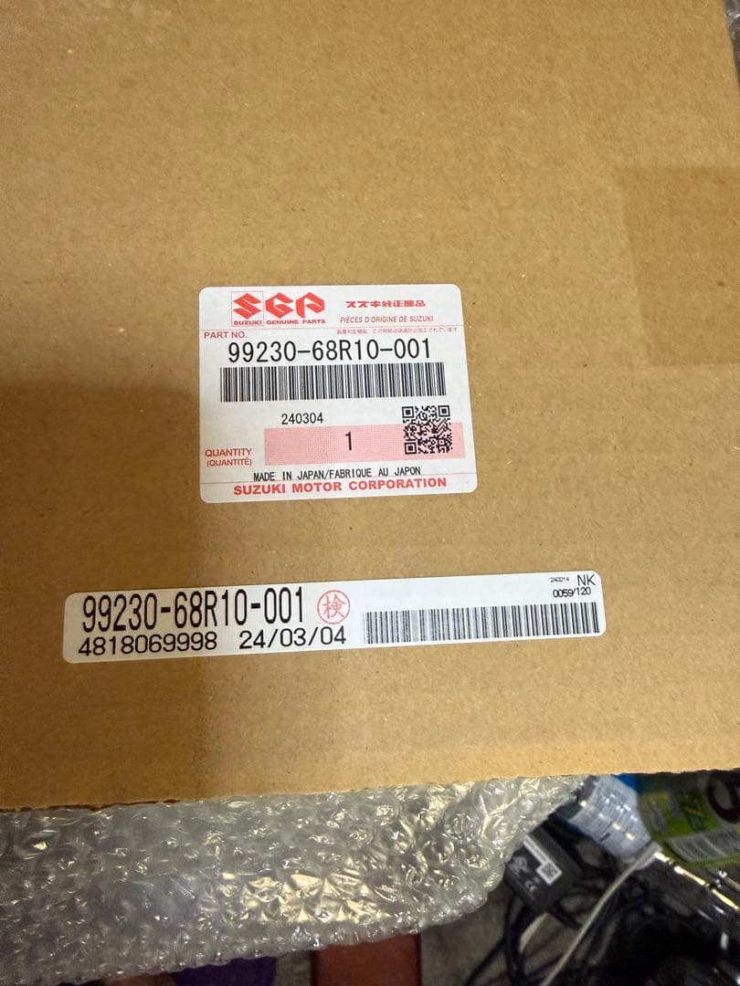 スズキ スイフトスポーツ デカールセット 1台分 ZC33S - メルカリ