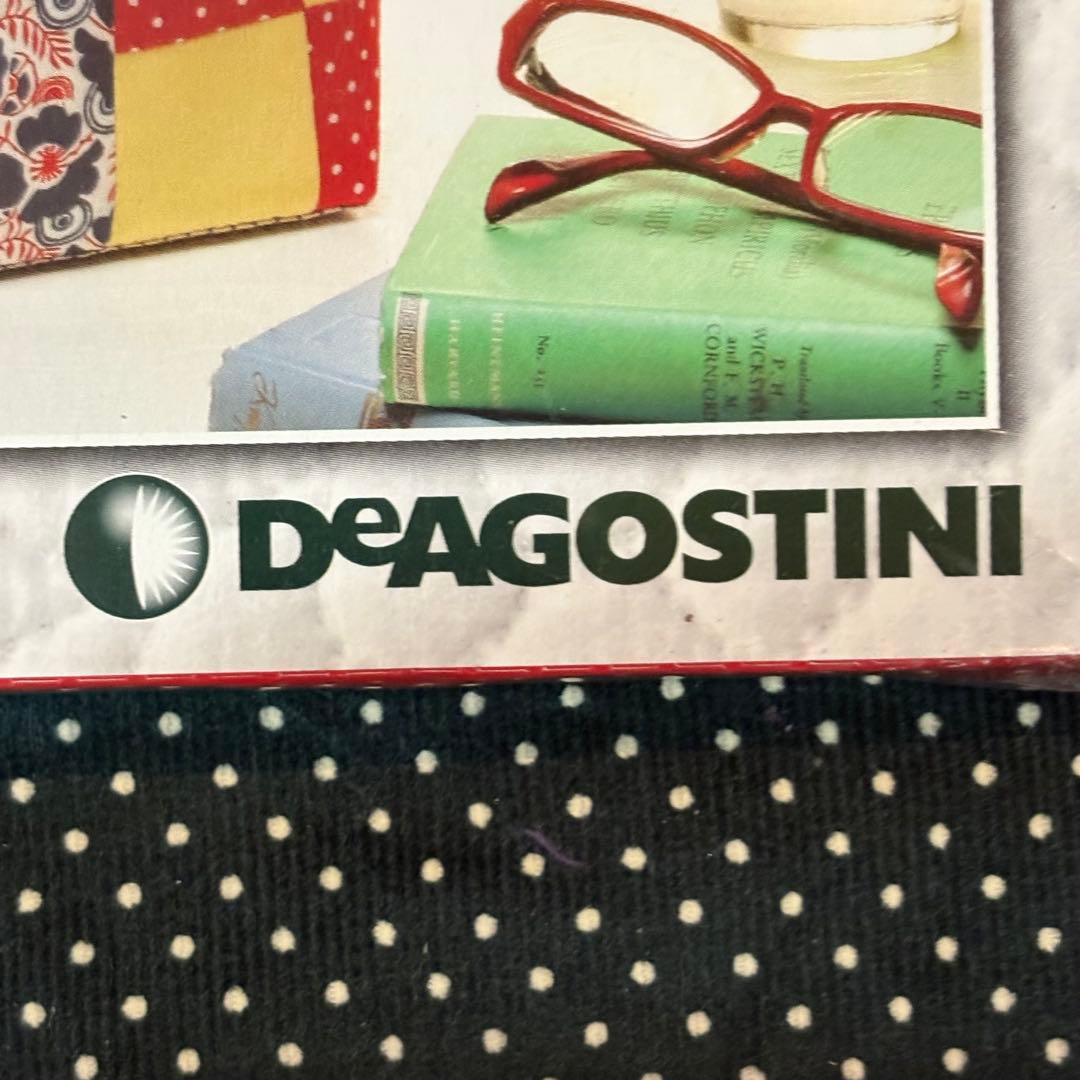 手作り関連 書籍】ディアゴスティーニ 隔週刊 パッチワーク (8-018