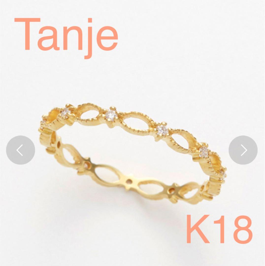 【専用】Tanje K18 ダイヤモンドすかしリング#09 TASAKI 【タサキ】K18/Pt900ダイヤモンドリング (NO.48737-B) – JEX