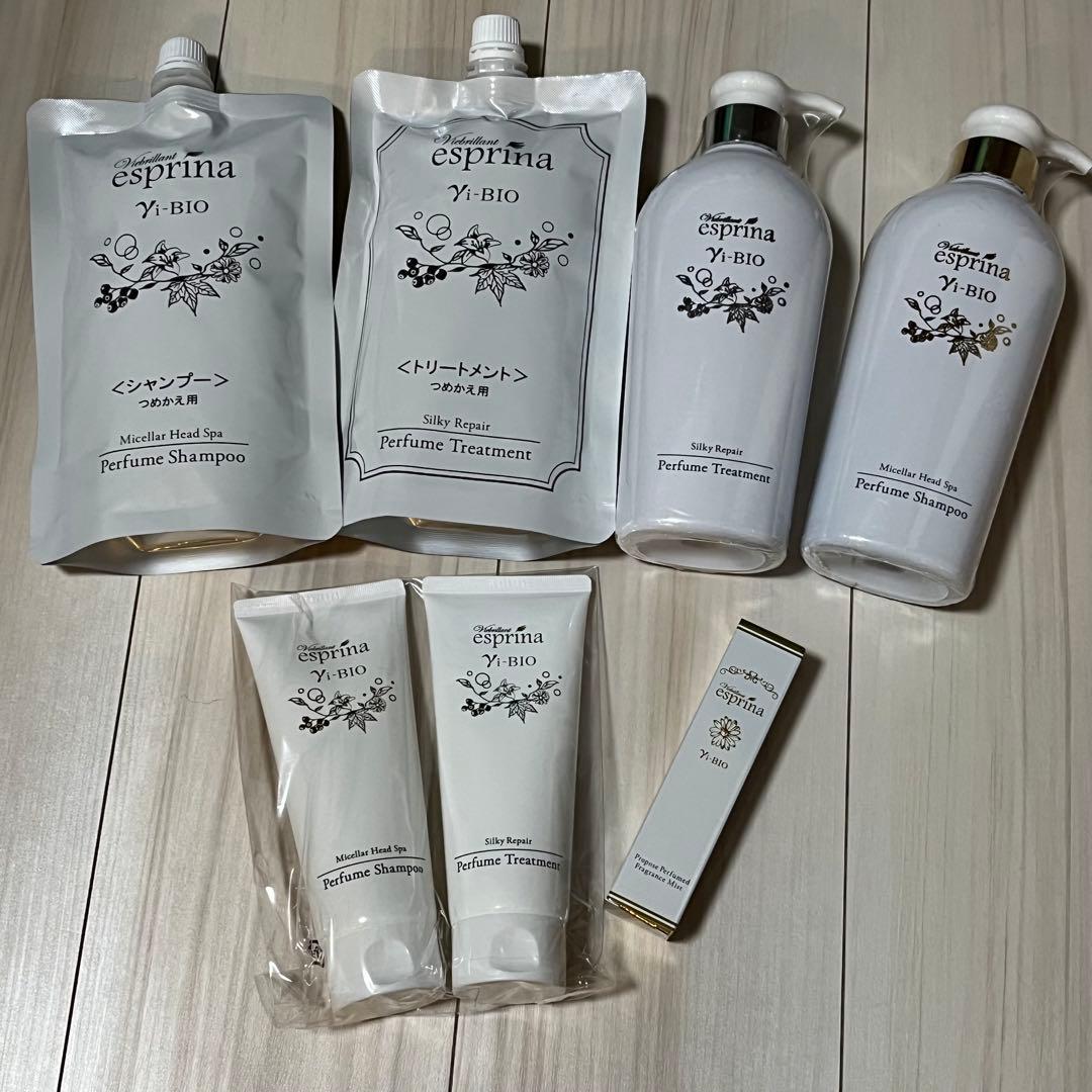 ヴィブリアンエスプリーナ 美BIO集中補修 シャンプー＆トリートメント7