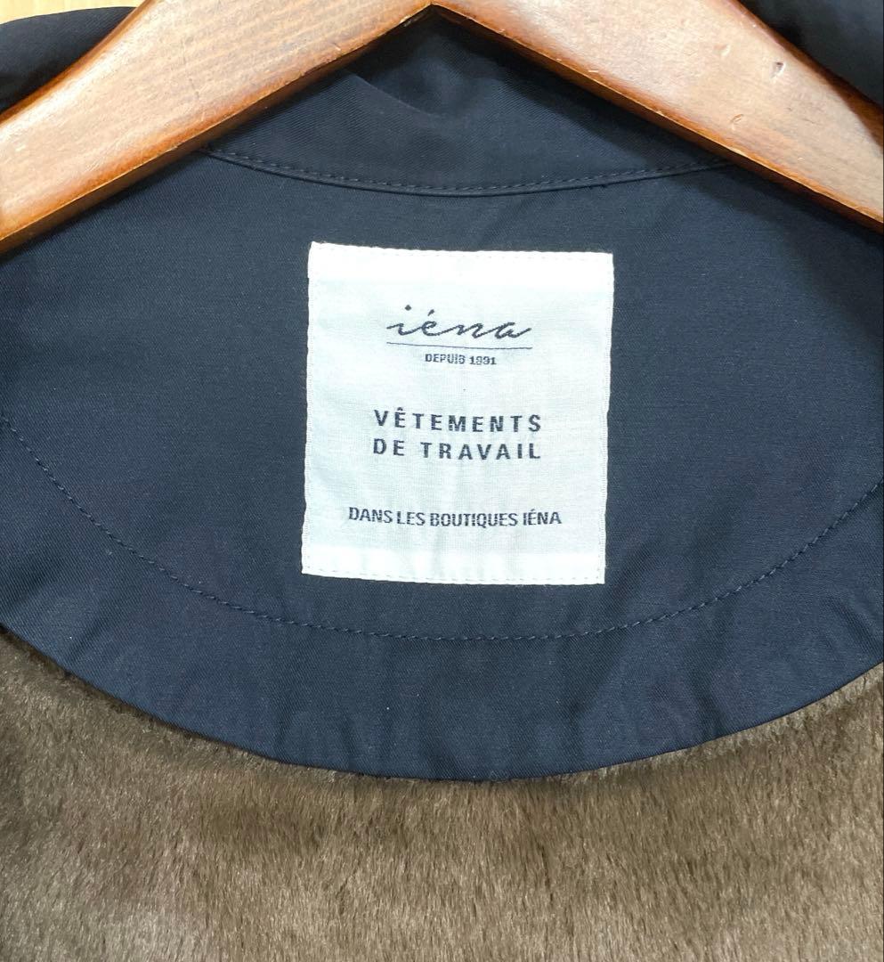 ☆Mika home様専用☆ IENA 定価47,300円 モッズコート 38 - メルカリ