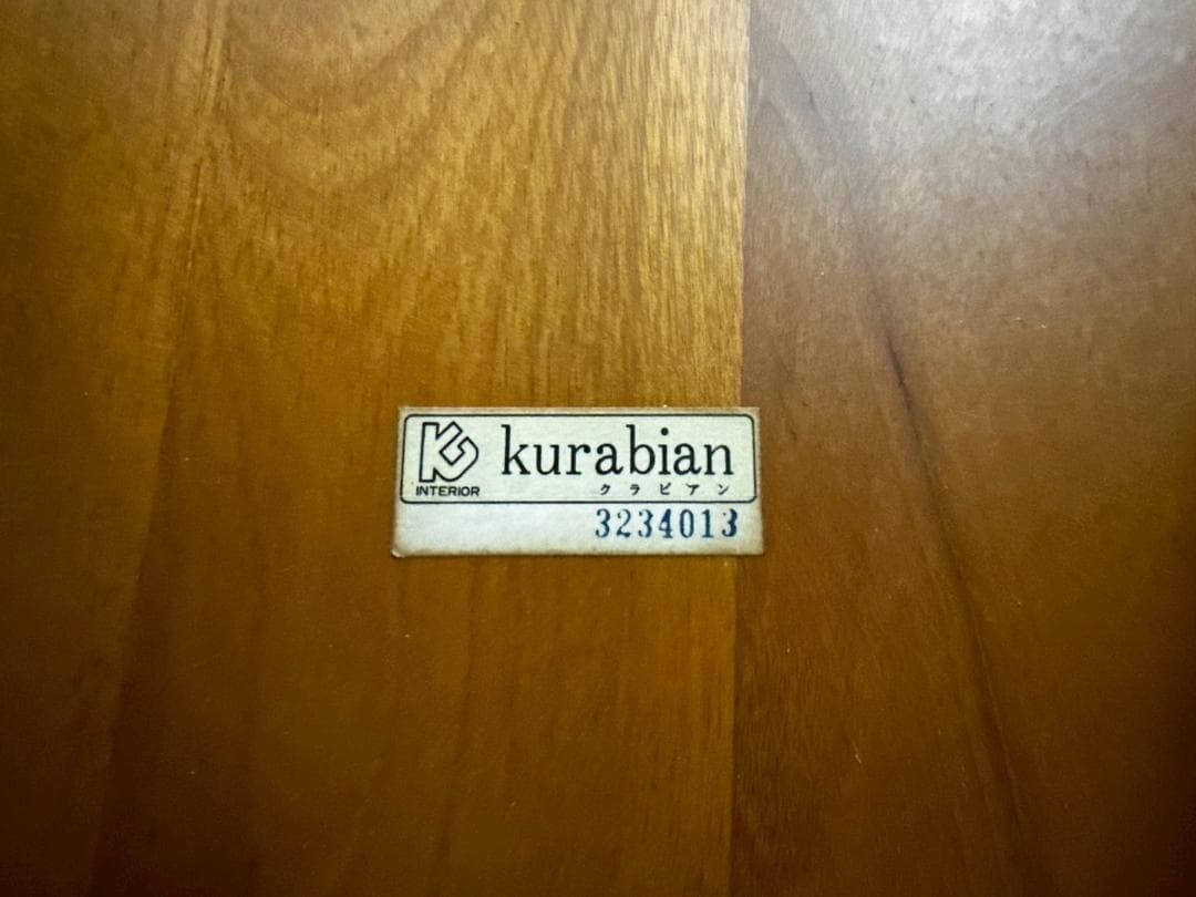 kurabian』クラレインテリア センターテーブル テーブル RWdin29