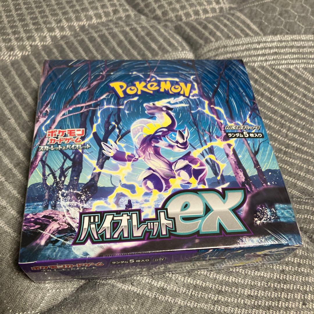 ポケモンカードゲーム バイオレットex 未開封box シュリンク付き