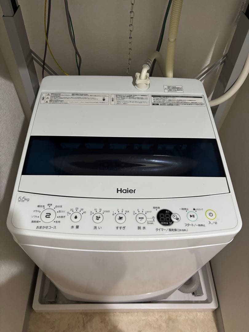 Haier 縦型洗濯機 5.5kg JW-C55D