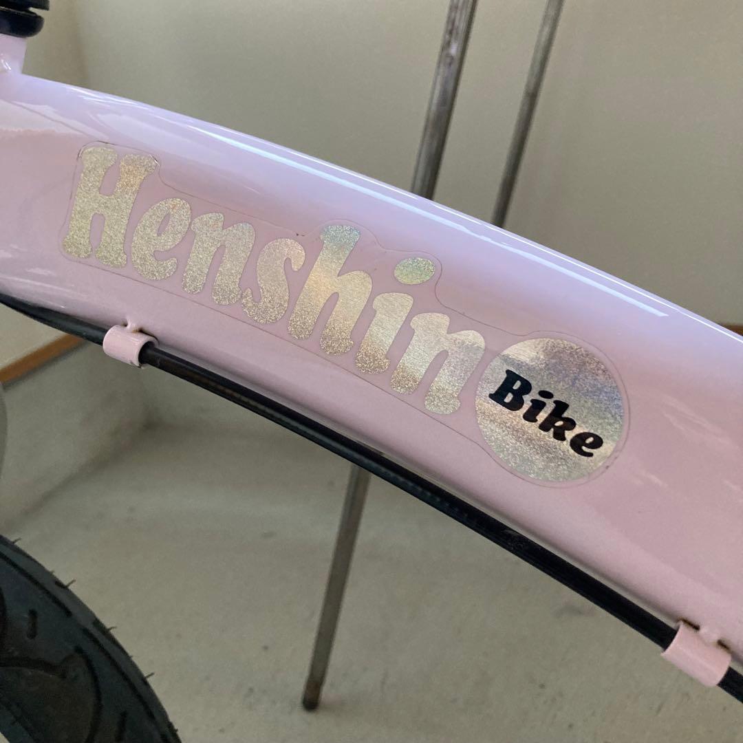 へんしんバイク X14 14インチ パープル 紫 - メルカリ