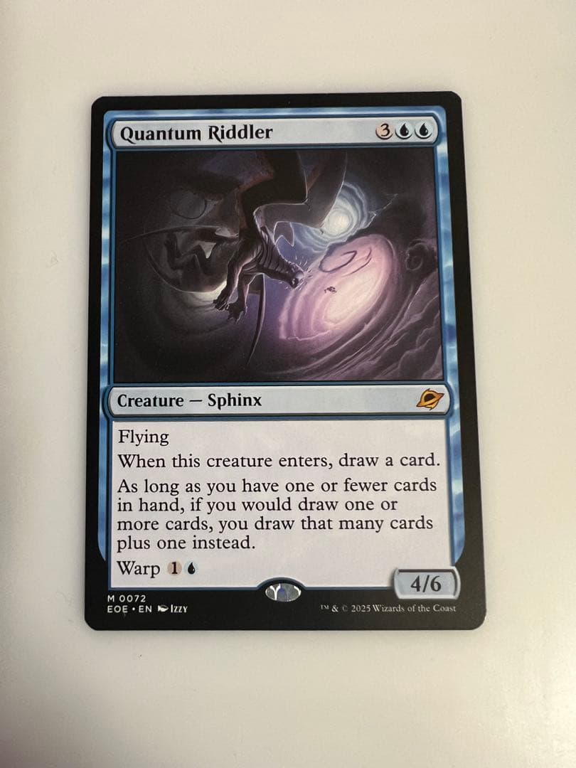 MTG 量子の謎かけ屋 英語 - メルカリ