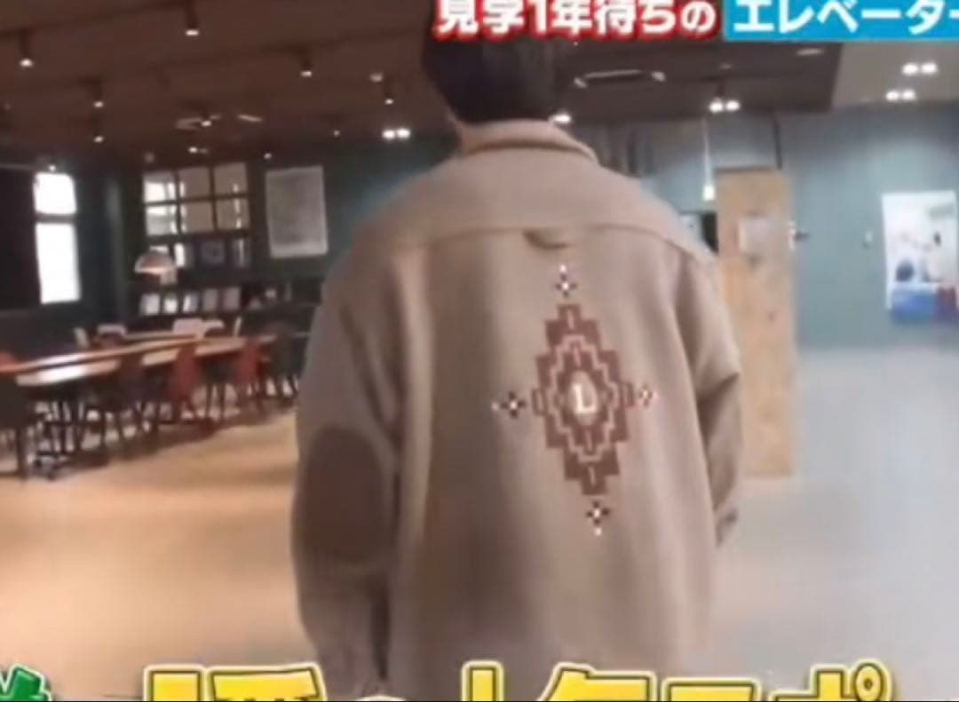 リベーレ ポケットチマヨ オーバーシャツ ジャケットLIBERE平野紫耀