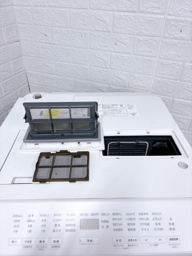 B11051 パナソニック 11.0kg ドラム式洗濯機 大型 NA-LX113