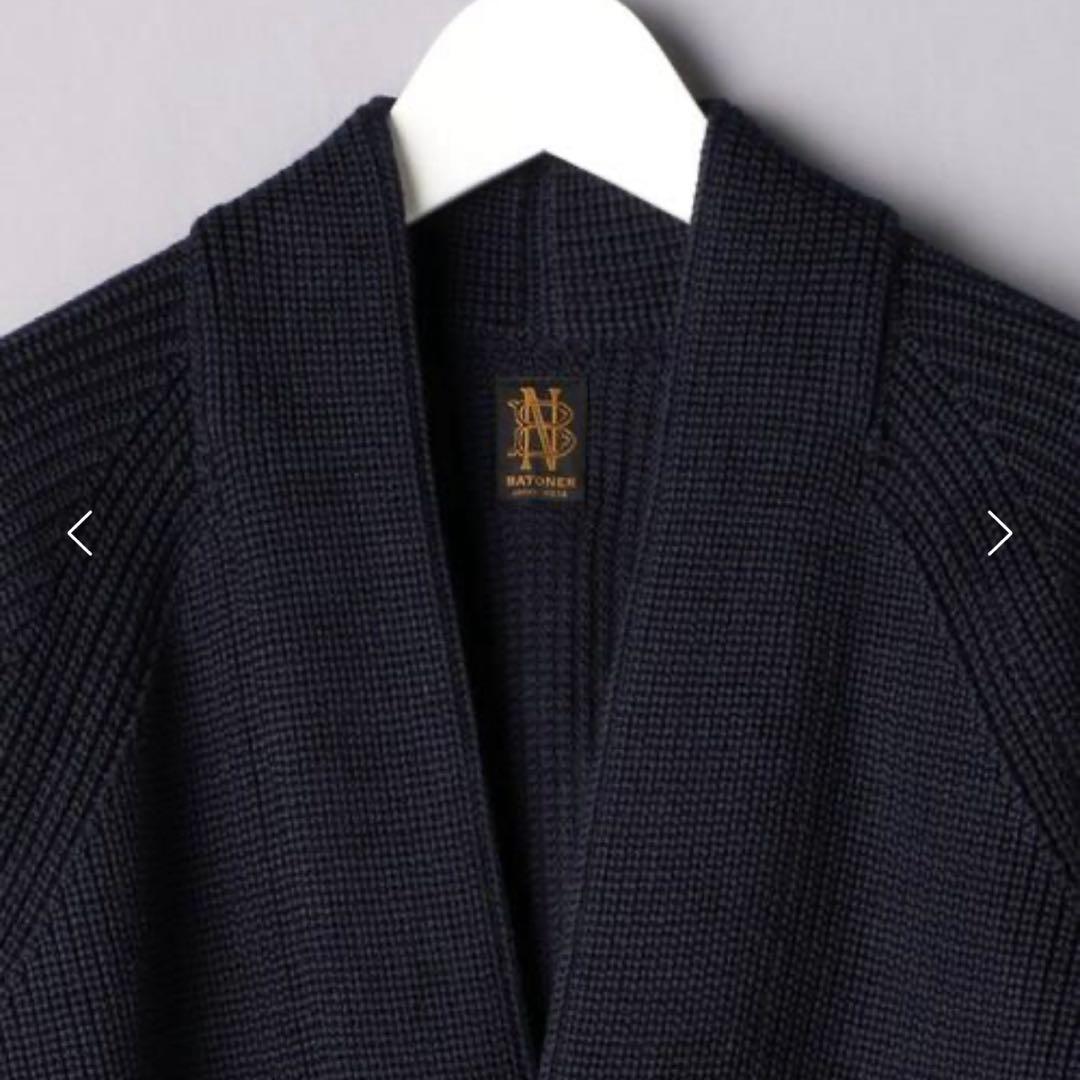 BATONER（バトナー）シグネチャー 1B カーディガン ニット ネイビー美品 BATONER（バトナー）の「＜BATONER（バトナー）＞ シグネチャー 1B