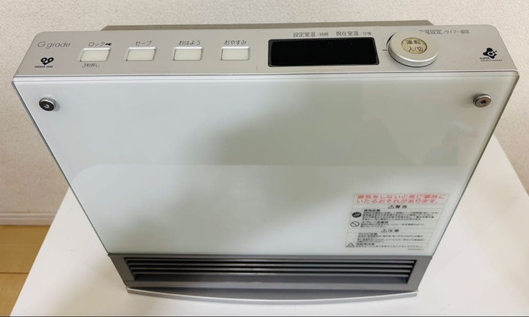 人気 高級感 ガラストップ ノーリツ ガスファンヒーター GFH-2400D