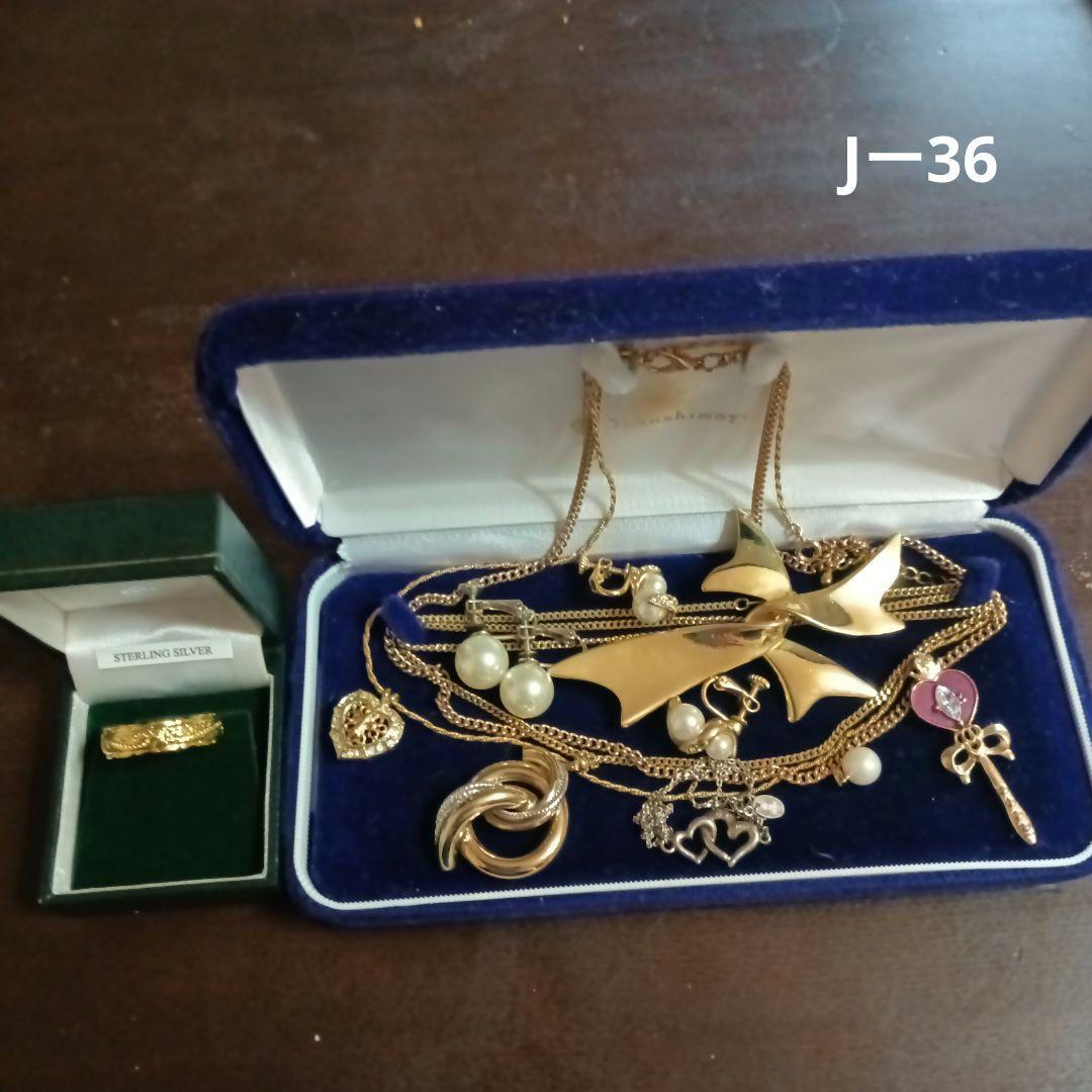 池川伸治「私の中に猫がすむ」生原稿2枚セット 池川伸治 直筆原稿 貴重