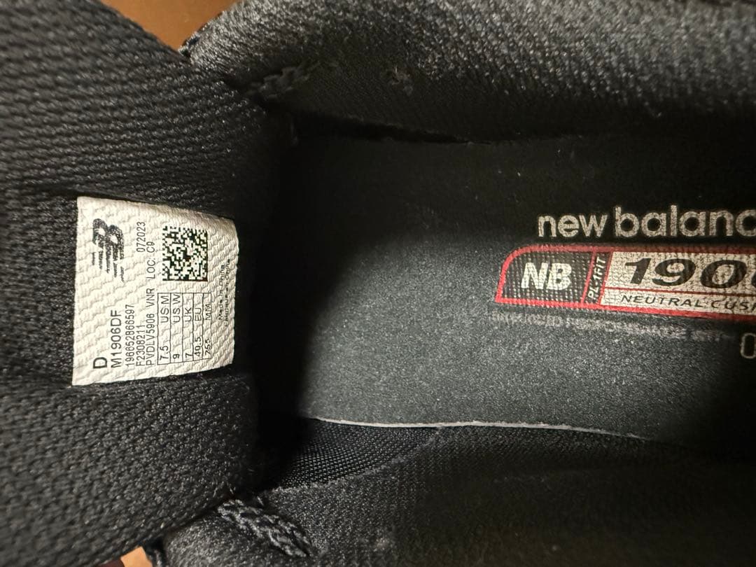 靴 NewBalance 1906D Protection Pack \"Black\"
