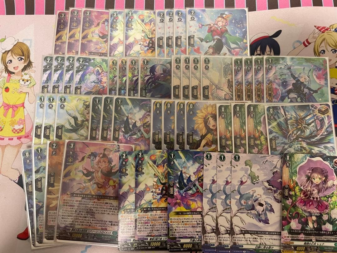 カードファイト!! ヴァンガード リアノーン　デッキ　パーツ 夢を見せる世界樹の音楽隊 ｜ 「カードファイト!! ヴァンガード」 TCG