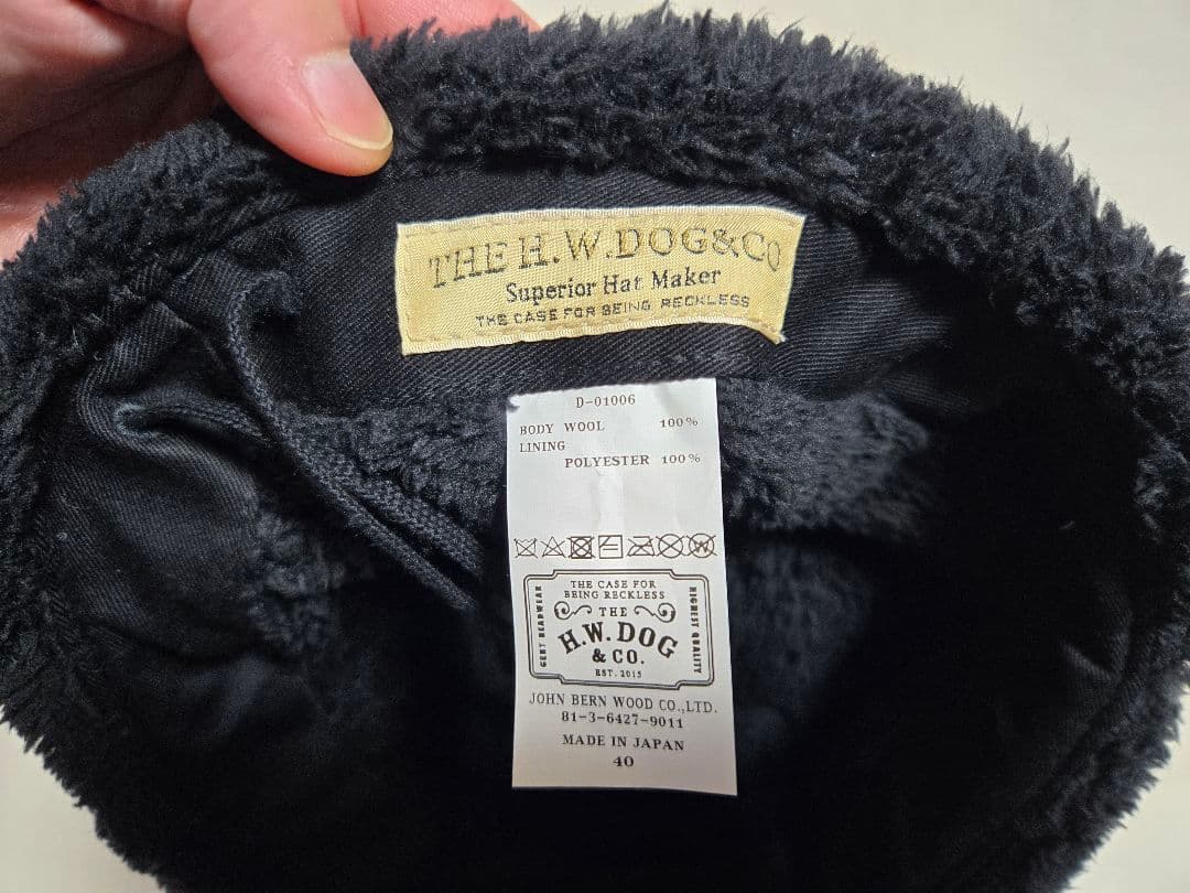 THE H.W.DOG & CO. フライトキャップ ボンバーキャップ