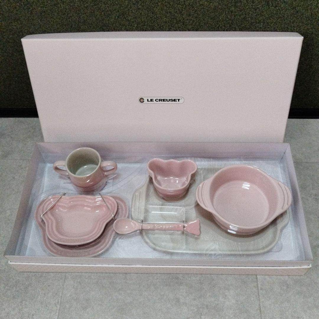 【未使用】ル・クルーゼ　ベビー　食器　7点　セット 名入れ ル・クルーゼ ベビー テーブルウェア セット ベビー 食器 7点