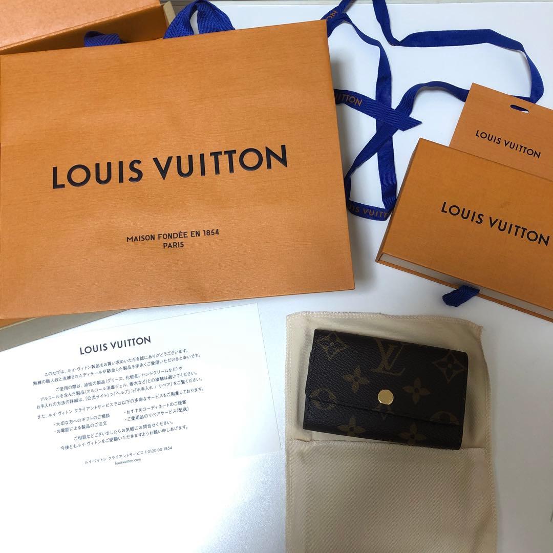 LOUIS VUITTON モノグラム レザーキーケース ルイヴィトン モノグラム 6連キーケース メンズ レディース LOUIS