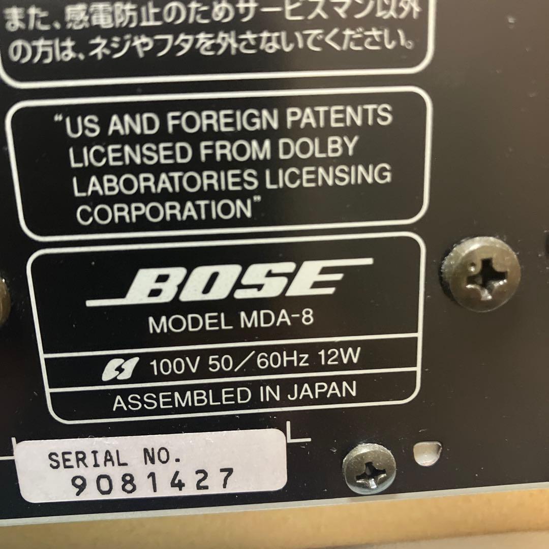 ジャック様限定！BOSE MDデッキ - メルカリ