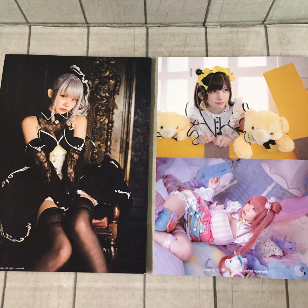 えなこ フォトブック 8冊+ポスター まとめセット h3637