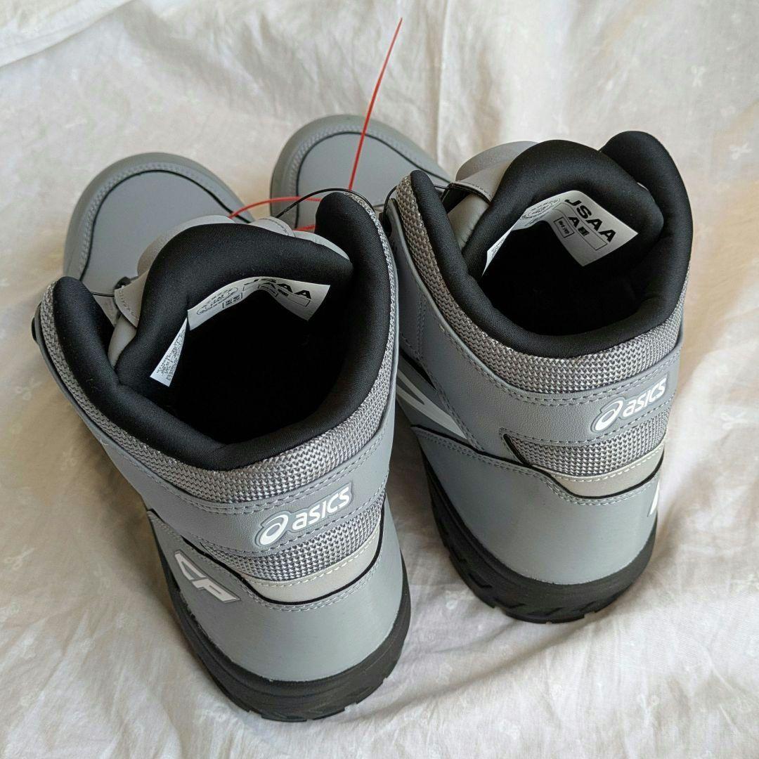 asics BOA 安全靴 26.5cm JSAA A種 靴 スニーカー