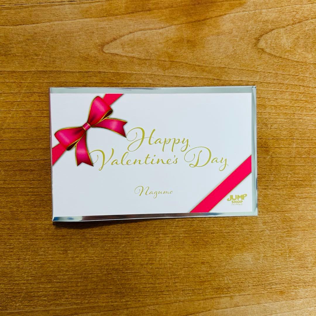 サカモトデイズ 南雲 バレンタインカード ジャンプショップ 特典