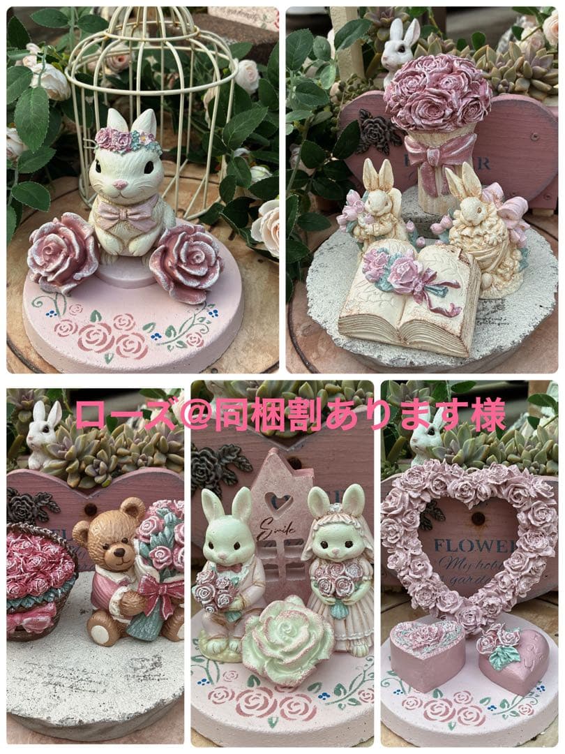 ★ ローズ@同梱割あります ★新作★バラと花飾りのうさぎさん★ ☆ ローズ@同梱割あります ☆新作☆バラと花飾りのうさぎさん☆3点