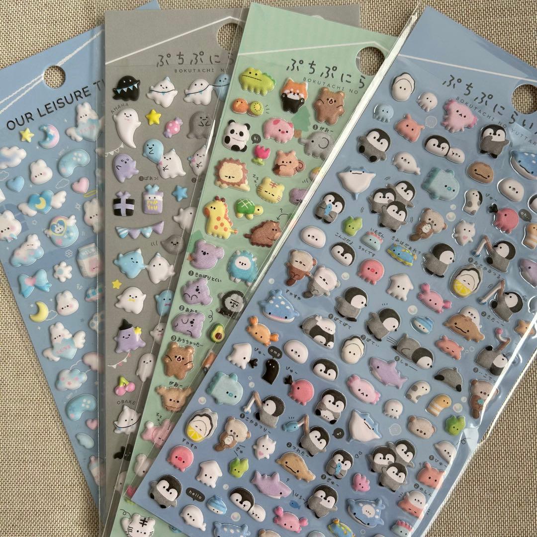 あいりしゃちょー様 リクエスト 2点 まとめ商品 - メルカリ