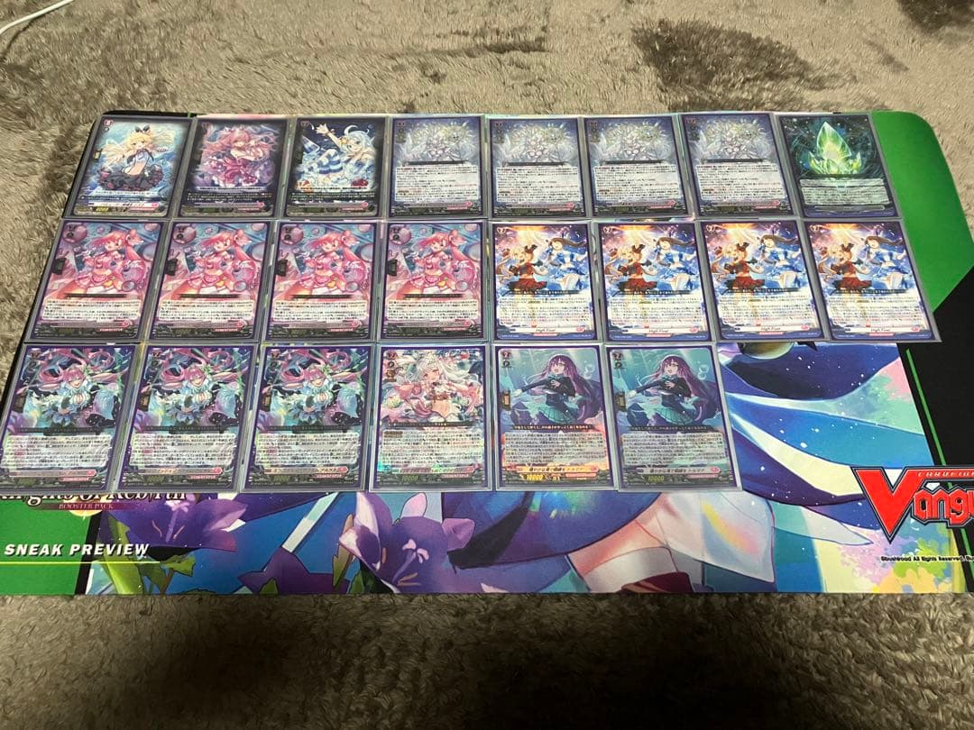 ヴァンガード クリスレイン デッキ - メルカリ