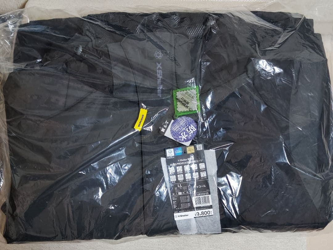 ワークマン　エックスシェルター　断熱αイージスプレミアム防水防寒スーツ　LL image-16.jpg