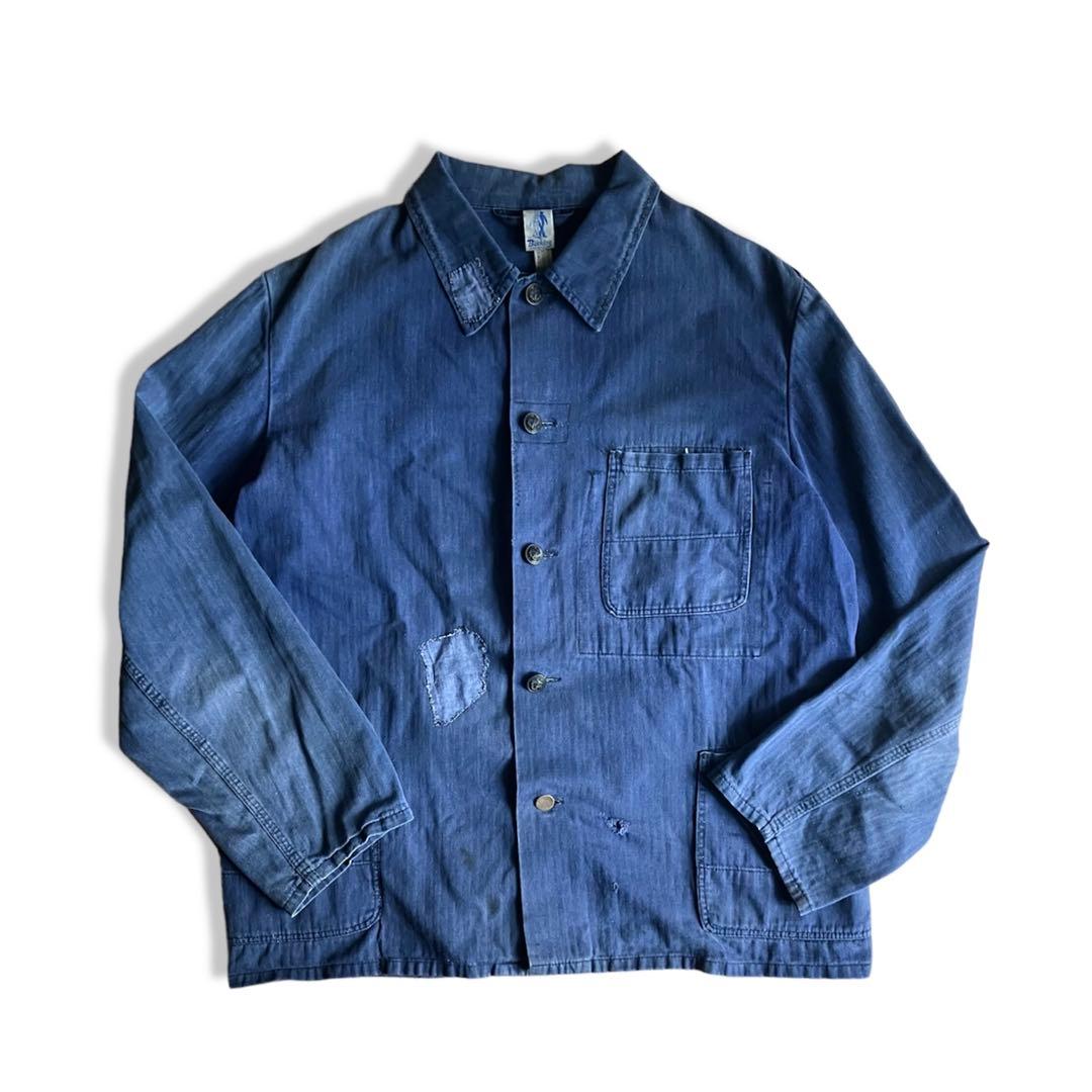 50-60s GERMANY／Blue Work Jacket Remake Men's VTG 60s Blue Work Jacket Sz Small 36 1960s Rayon Blend