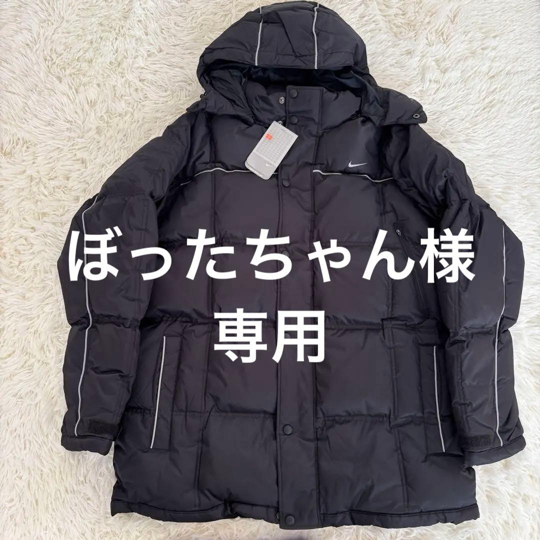 未使用 NIKE ナイキ ベンチコート ロング丈ダウンジャケット XLメンズ ナイキ レペル パーク ジャケット メンズ サイズXL 定価¥16 500 ベンチ