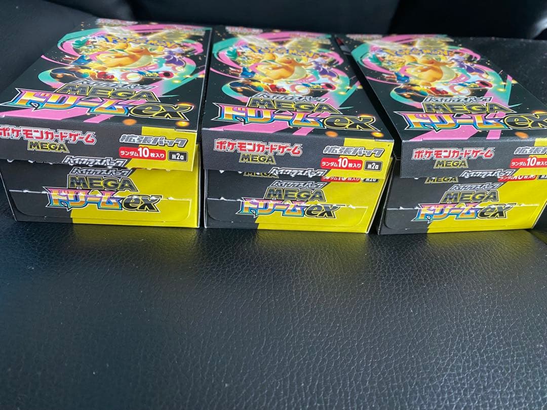 ポケモンカード megaドリームex 3box シュリンクなし ペリペリなし