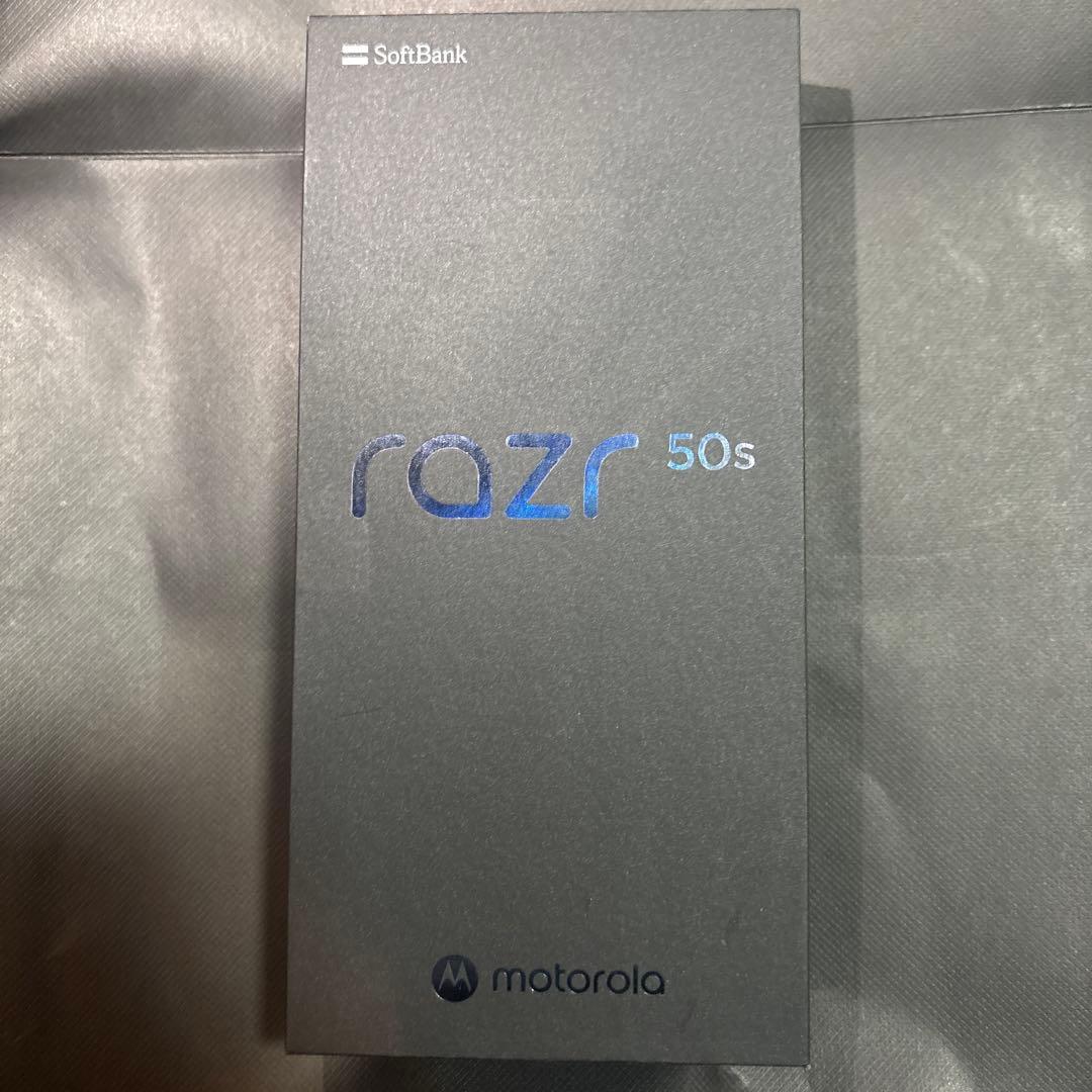 トシ　motorola razr 50s SIMフリー　コアラグレイ Motorola Razr 50 5G Koala Grey 256GB + 8GB Dual-SIM Unlocked GSM