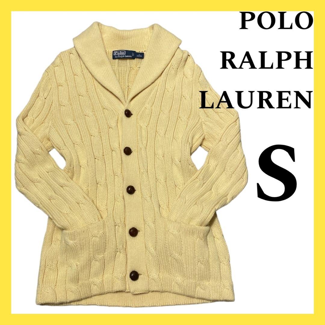 ポロラルフローレン カーディガン ケーブルニット くるみボタン