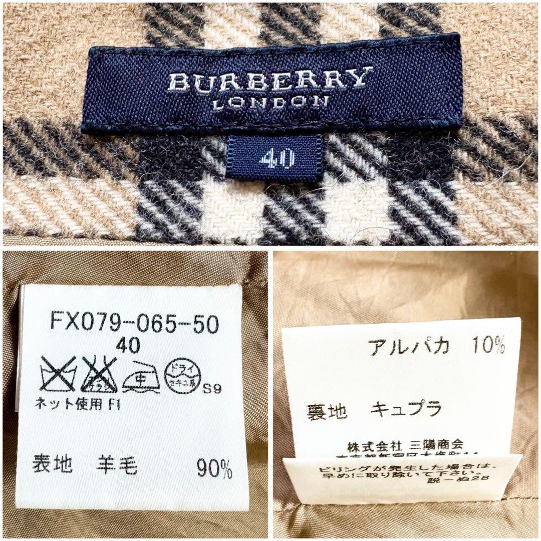 希少サイズ バーバリー ロンドン ウール ノバチェック スカート 40