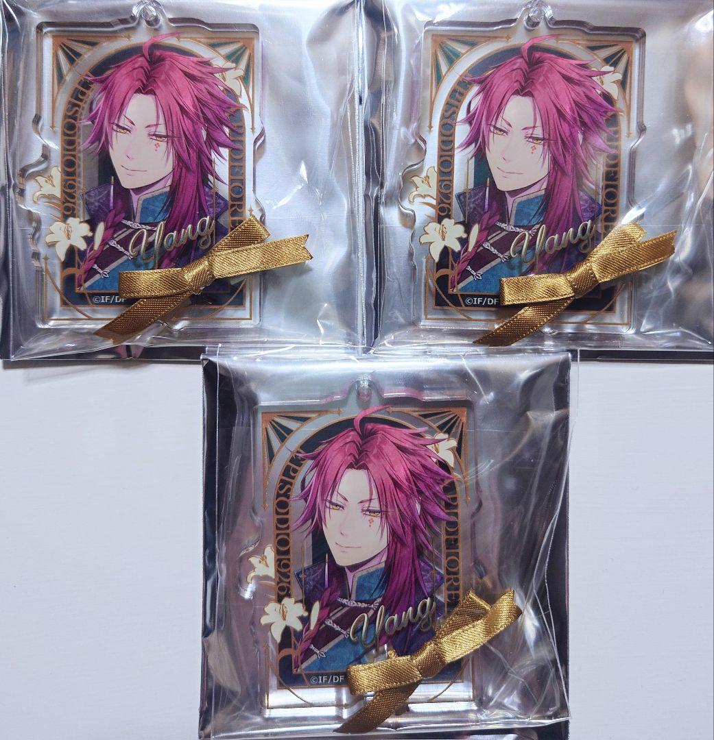 ピオフィオーレの晩鐘 楊 リボンタイアクリルプレートキーチェーン