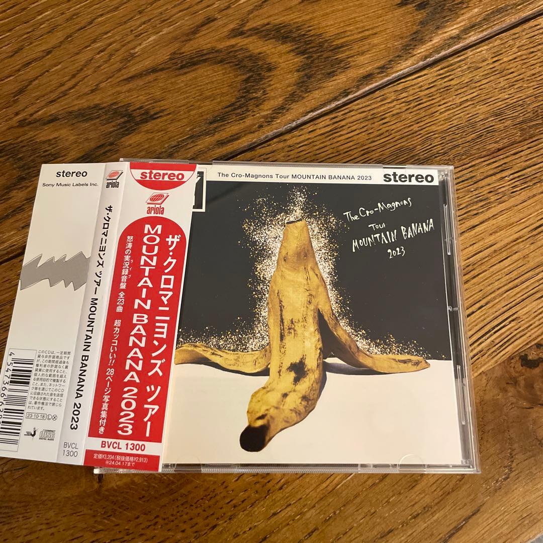 ザ・クロマニヨンズ ツアー MOUNTAIN BANANA 2023 美品 - メルカリ